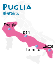 Puglia