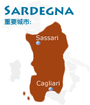 Sardegna