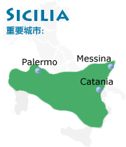 Sicilia