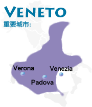 Veneto